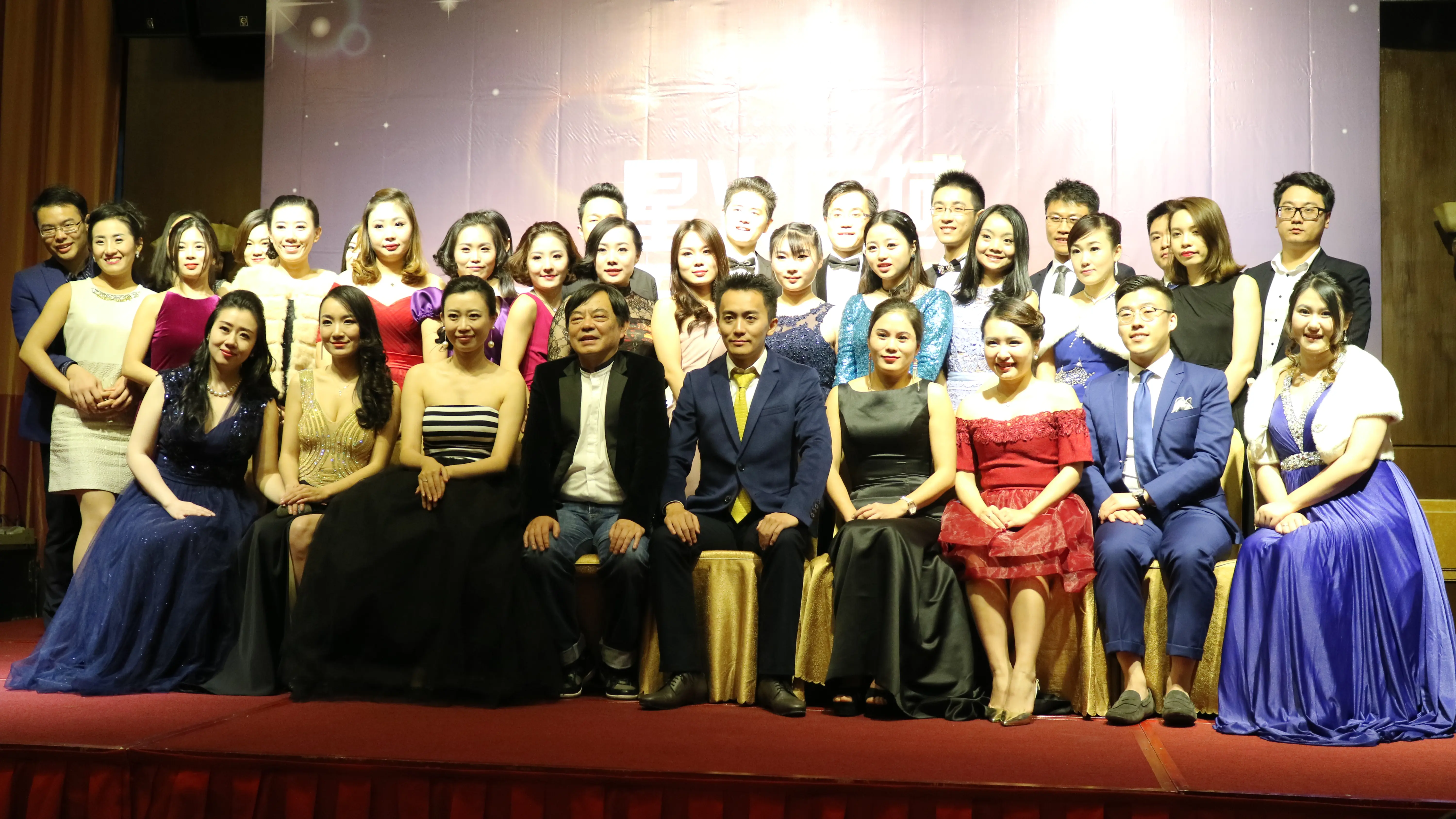 2016年会